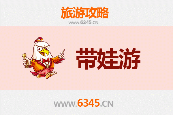 沧州东光亲子游攻略：探索铁佛寺与氧生园，带娃乐享文化自然之旅