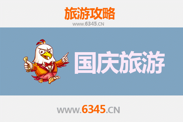 十一沧州东光小众省钱游：避开人潮，体验原汁原味运河风情